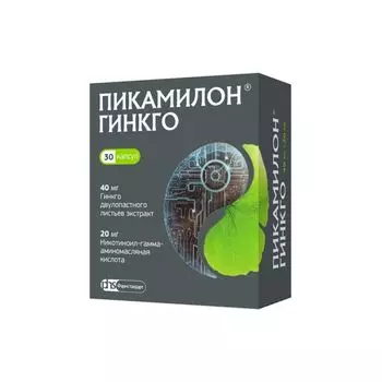 Пикамилон Гинкго капсулы 40мг+20мг 30шт