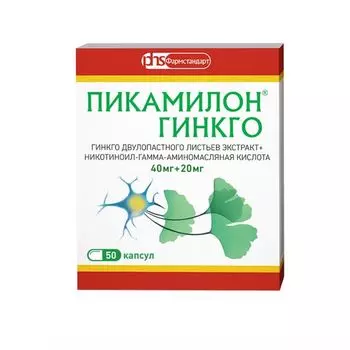 Пикамилон Гинкго капсулы 40мг+20мг 50шт