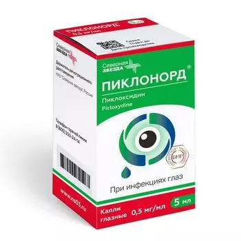 Пиклонорд капли глазные 0,5мг/мл 5мл