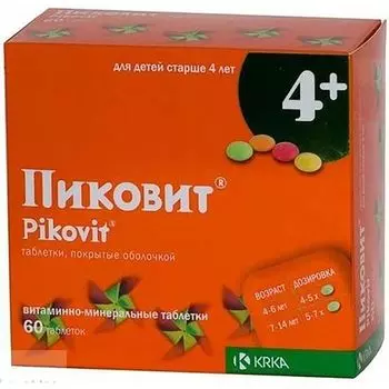 Пиковит таблетки п/о 60шт