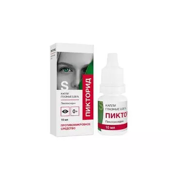 Пикторид-СОЛОфарм капли глазные 0,05% 10мл