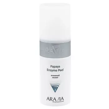 Пилинг энзимный Papaya Aravia Professional/ Аравия 150мл