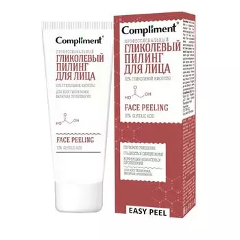 Пилинг для лица профессиональный гликолевый Easy Peel Compliment/Комплимент 80мл