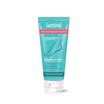 Пилинг-скатка для лица муцин улитки и аргинин Magic peel Compliment/Комплимент саше 7мл