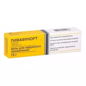 Пимафукорт мазь 15г