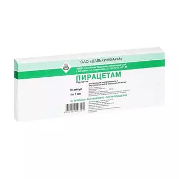 Пирацетам раствор для в/в введ. 20% 5мл 10шт