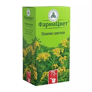 Пижмы цветки пачка 75г