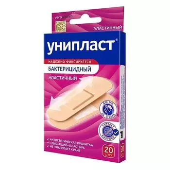 Пластырь бактерицидный эластичный Унипласт 1,9см х 7,2 см 20 шт.