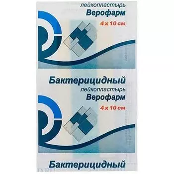 Пластырь бактерицидный Верофарм 4х10см