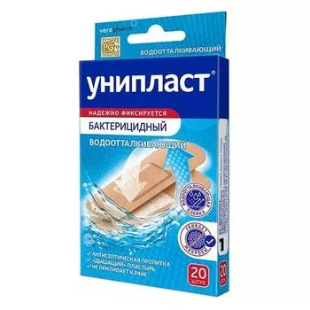Пластырь бактерицидный влагостойкий Унипласт 1,9см х 7,2см 20 шт.