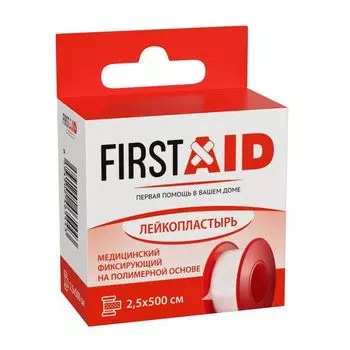 Пластырь фиксирующий на полимерной основе First Aid/Ферстэйд 2,5х500см