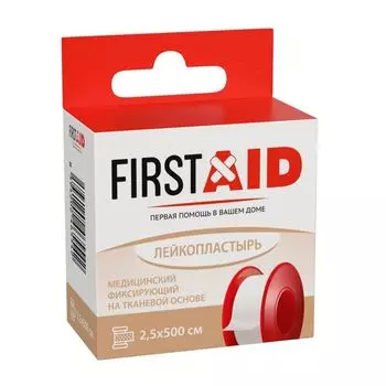Пластырь фиксирующий на тканевой основе First Aid/Ферстэйд 2,5х500см
