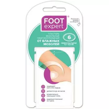 Пластырь мозольный гидроколлоидный Foot Expert/Фут Эксперт 3,7х5,5см 6шт