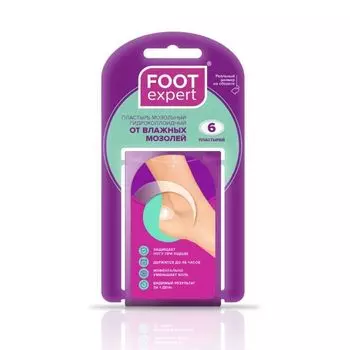 Пластырь от влажных мозолей гидроколлоидный Foot Expert/Фут Эксперт 2,8х4,6см 6шт