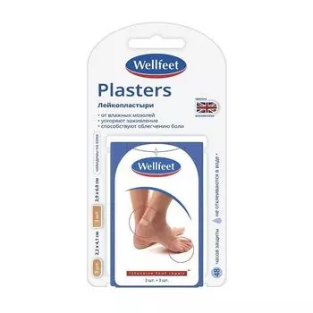 Пластырь мозольный гидроколлоидный Веллфит набор 2,9см х 6см 3 шт. + 2,2см х 4,1см 3 шт.