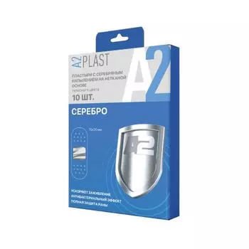 Пластырь с серебром A2Plast 10шт