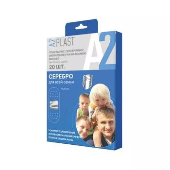 Пластырь с серебром для всей семьи A2Plast 20шт