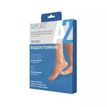 Пластырь водостойкий A2Plast 10шт