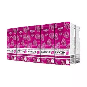 Платочки бумажные двухслойные белые неароматизированные Amra/Амра 10шт