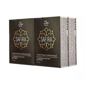 Платочки бумажные трехслойные белые с эфирным маслом ветивера мини Safira/Сафира 10шт 4уп