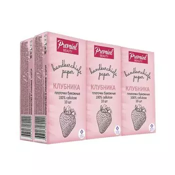 Платочки бумажные трехслойные белые с ароматом клубники Premial/Премиал 10шт 6уп