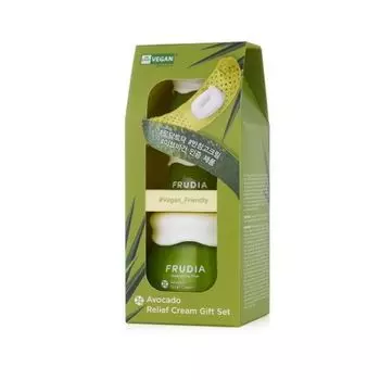 Подарочный набор восстанавливающих кремов с авокадо Frudia/Фрудия 55мл+2х10мл