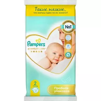 Подгузники детские одноразовые Premium Care Pampers/Памперс 4-8кг 2шт