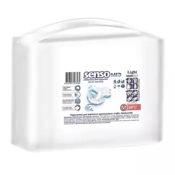 Подгузники для взрослых одноразовые Light Med Senso/Сенсо обхват 70-120см 30шт р.M