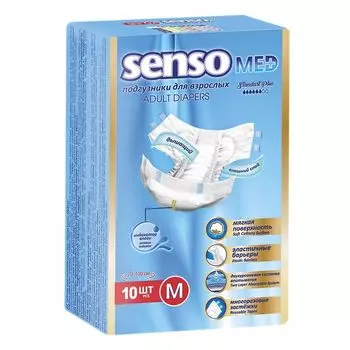 Подгузники для взрослых одноразовые Standart Plus Med Senso/Сенсо обхват 70-120см 10шт р.M