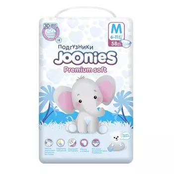 ПодгузникиPremium Soft Joonies/Джунис 6-11кг 58шт р.M