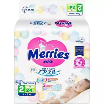 Подгузники Merries/Меррис р.S 4-8кг 24шт