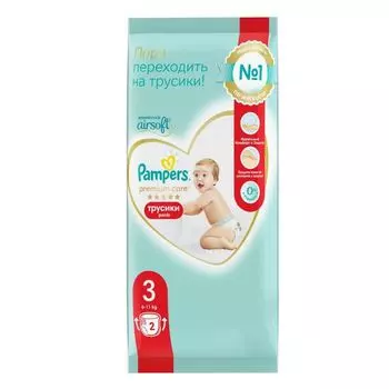 Подгузники-трусики для мальчиков и девочек Midi Pants Premium Care Pampers/Памперс 6-11кг 2шт