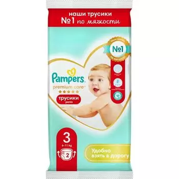 Подгузники-трусики для мальчиков и девочек Pants Premium Care Pampers/Памперс 6-11кг 2шт