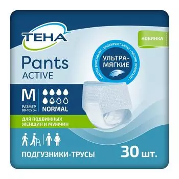 Подгузники-трусы для взрослых Normal Active Pants Tena/Тена 30шт р.M