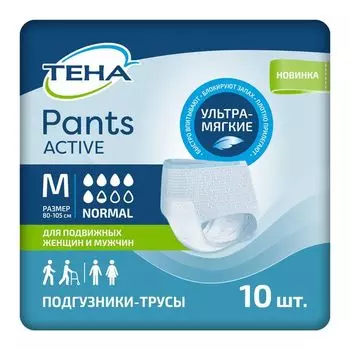 Подгузники-трусы для взрослых Normal Active Pants Tena/Тена 10шт р.M