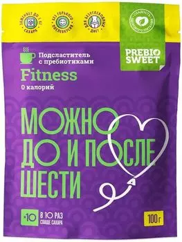 Подсластитель cтоловый Fitness Prebiosweet/Пребиосвит 100г