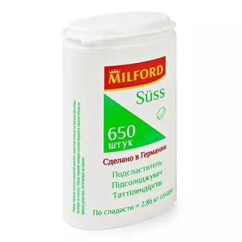 Подсластитель (заменитель сахара) таб. в дозаторе Зюсс Милфорд 650шт