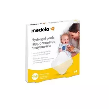 Подушечка Medela (Медела) гидрогелевая стерильная на грудь р.4 10 уп.