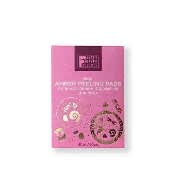 Подушечки-пилинг для лица янтарные Family Forever Factory 60шт