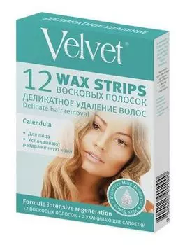Полоски для лица восковые Деликатное удаление волос Velvet 12 шт