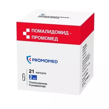 Помалидомид-Промомед капсулы банка 2мг 21шт
