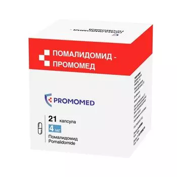 Помалидомид-Промомед капсулы банка 4мг 21шт