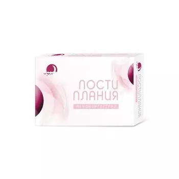 Постиплания таблетки 0,75мг 2шт