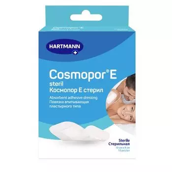 Повязка впитывающая стерильная пластырного типа Cosmopor E/Космопор Е 10х8см 10шт