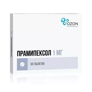 Прамипексол таблетки 1мг 30шт