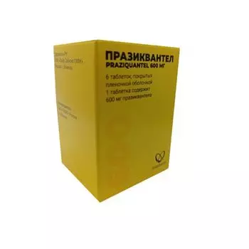 Празиквантел таблетки п/о плен. 600мг 6шт