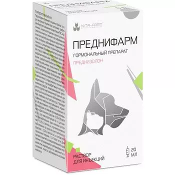 Преднифарм раствор для инъекций для кошек и собак фл. 10мг 20мл