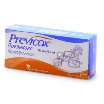 Превикокс таблетки для собак 57мг 30шт
