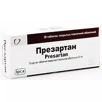 Презартан таблетки п/о плен. 50мг 30шт