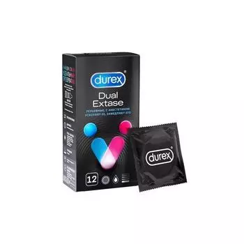 Презервативы Dual Extase Durex/Дюрекс 12шт